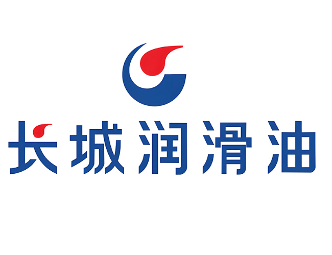 汉源长城润滑油经销商